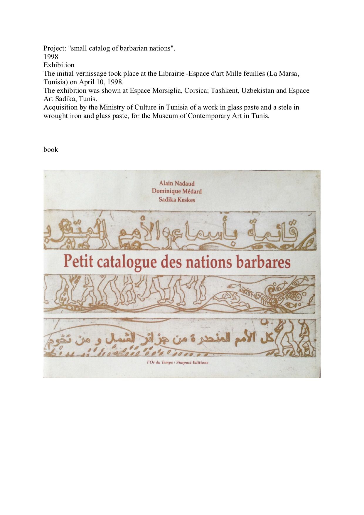 Odoo • une photo avec une légende