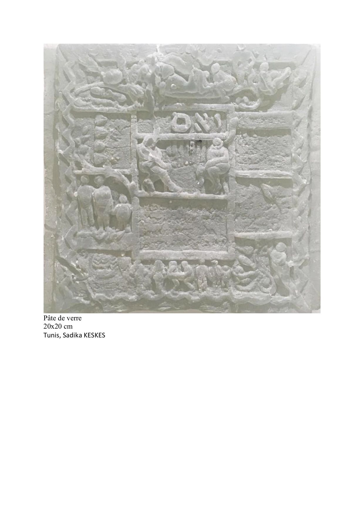 Odoo • une photo avec une légende